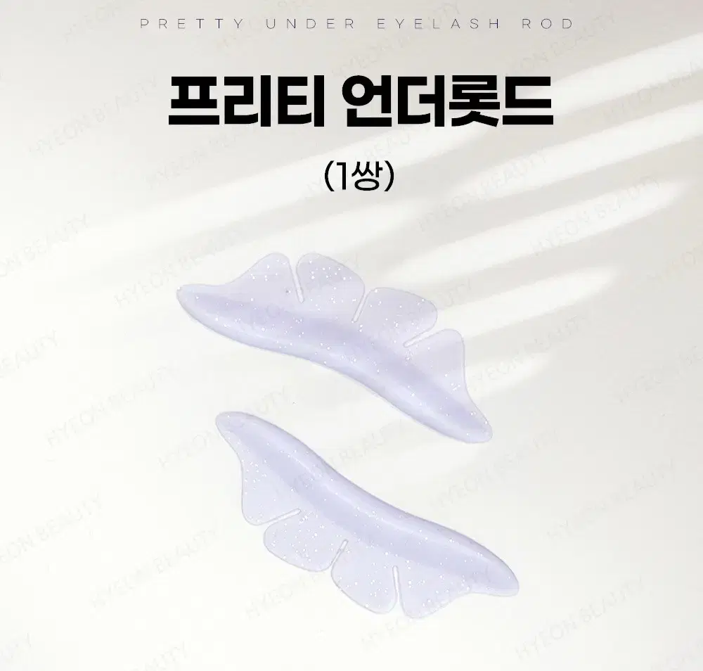 thumbnail-8